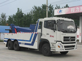 程力重工（東風(fēng)）拖吊型清障車